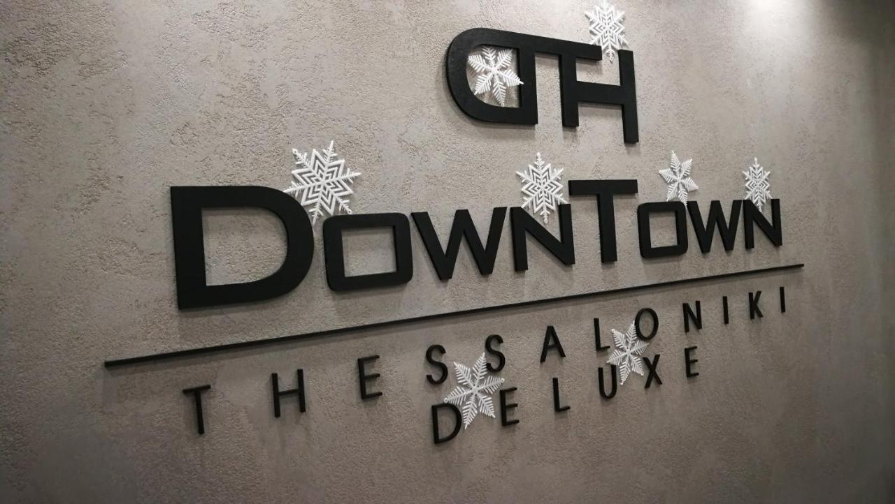 New Deluxe Studio 2 Downtown Thessaloniki-Fully Equiped Exterior photo